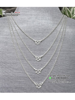 สร้อยคอเงินแท้ ลายผ่าหวาย หนา 2.1 มิล ยาว 14 - 24 นิ้ว