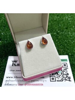 ต่างหูเงินแท้ ประดับอำพันแท้ สูง 1 ซม. กว้าง 7 มิล