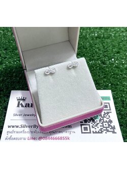 ต่างหูเงินแท้ ประดับเพชร ขนาด 9 มิล