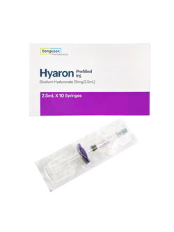 Hyaron / (1 กล่อง / 10 หลอด)