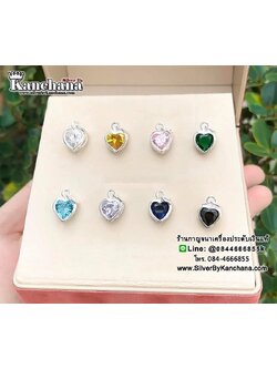 จี้เงินแท้ ประดับเพชร รูปหัวใจ ขอบเงิน กว้าง