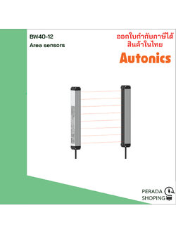 Autonics BW40-12 area sensor ม่านแสง