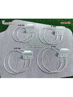 ต่างหูห่วงเงินแท้ ห่วงกลม หนา 1.5 มิล กว้าง 4.5 ซม. ถึง 6 ซม.