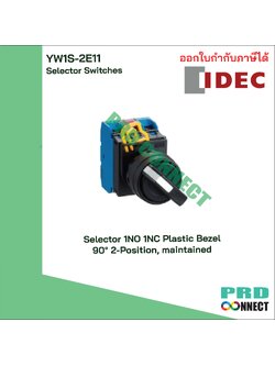 YW1S-2E11 แบบก้านสั้น IDEC - Selector Switch 1NO+1NC, Ø22mm
