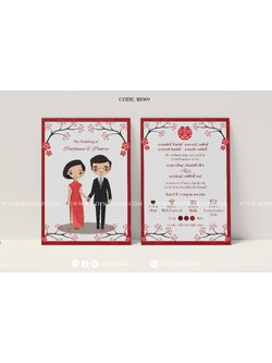 BI009-การ์ดงานแต่ง พิมพ์หน้าหลัง ขนาด 5x7, 4x6, 4x7.5, 4x9 นิ้ว