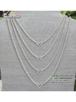 สร้อยคอเงินแท้ ลายผ่าหวาย หนา 3 มิล ยาว 14 - 24 นิ้ว