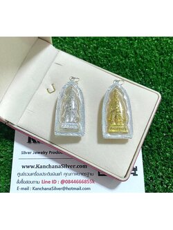 จี้เงินแท้ ท้าวเวสสุวรรณ กว้าง 1.8 ซม. สูง 3.6 ซม.