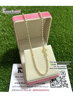 สร้อยคอเงินแท้ 2 กษัตริย์ หนา 2 มิล ยาว 16 - 24 นิ้ว ตะขอสปริงกลม