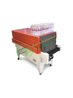 BS-G 4525 SERIES (เครื่องอบฟิล์มหดชนิดปรับอุโมงได้) (ราคายังไม่รวมภาษีมูลค่าเพิ่ม)