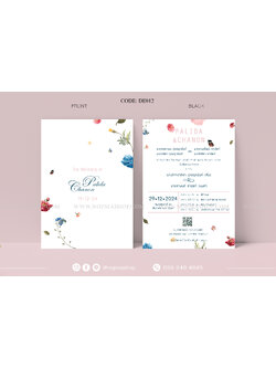 DE012-การ์ดงานแต่ง พิมพ์หน้าหลัง ขนาด 5x7, 4x6, 4x7.5, 4x9 นิ้ว ดอกไม้ มินิมอล