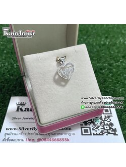 จี้เงินแท้ ประดับเพชร รูปหัวใจ กว้าง 1.1 ซม.