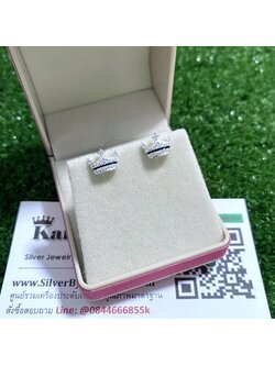 ต่างหูเงินแท้ มงกุฎ ประดับเพชร ขนาด 9 มิล