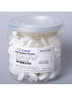 Nylon Syringe Filter 13mm, 0.45 um (100/pk) P/N 2.CF2101.0001