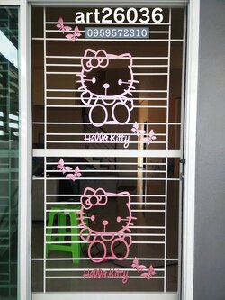 เหล็กดัดสำเร็จรูป ลายคิตตี้ชมพู สั่งทำพิเศษ ราคาต่อตัว