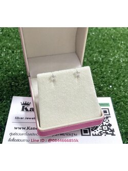 ต่างหูเงินแท้ ดาว ขนาด 5 มิล