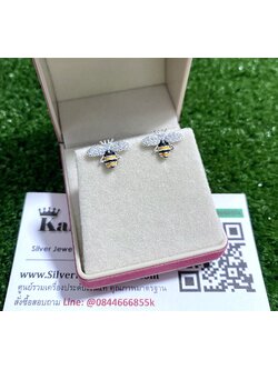 ต่างหูเงินแท้ ผึ้ง ประดับเพชร ขนาด 1.3 ซม.
