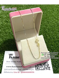 สร้อยคอเงินแท้ 3 กษัตริย์ หนา 1 มิล ยาว 16 นิ้ว ตะขอสปริงกลม