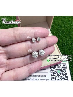 ต่างหูเงินแท้ ประดับเพชร กว้าง 5 - 8 มิล