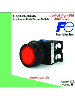 Fuji Electric AR22G2L-10E3A Full Guard Type Illuminated Push Button Switch with Round Frame Hole (LED)