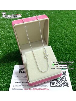 สร้อยคอเงินแท้ ลายสเน็คกลมตัดลาย หนา 1 มิล ยาว 16 - 18 นิ้ว