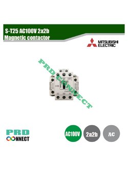 S-T25 AC100V 2a2b, Magnetic contactor, Mitsubishi
