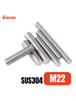 สตัดสแตนเลส M22-2.50