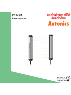 Autonics BW40-24 area sensor ม่านแสง