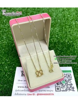 สร้อยคอเงินแท้ 2 กษัตริย์ หนา 1 มิล ยาว 16 - 18 นิ้ว ตะขอ M