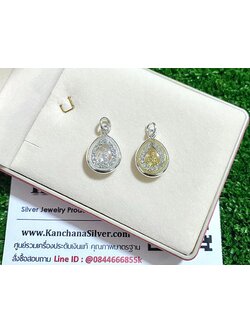 จี้หลวงปู่ทวดเงินแท้ ประดับเพชร ขนาดประมาณเหรียญ 25 สตางค์