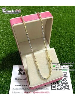 สร้อยคอเงินแท้ 3 กษัตริย์ หนา 2 มิล ยาว 16 - 18 นิ้ว ตะขอสปริงกลม