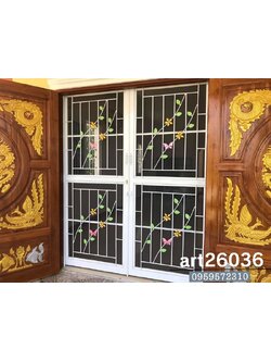 เหล็กดัดสีอบพร้อมมุ้งลวด ผีเสื้อ