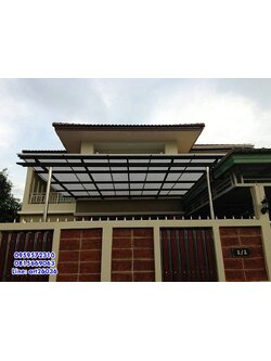 หลังคาดีไลท์