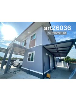 ติดตั้งหลังคา