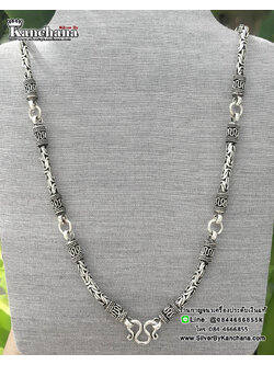 สร้อยคอเงินแท้ ลายบาหลี ลงยา หนา 4.3 มิล 5 ห่วง ยาว 28 - 30 นิ้ว