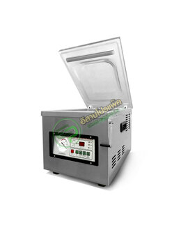 DZ 300 S SERIES (เครื่องซีลสูญญากาศรุ่นอุตสาหกรรม ) (ราคายังไม่รวมภาษีมูลค่าเพิ่ม)