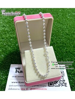 สร้อยคอเงินแท้ ลายมูนคัท หนา 3 มิล ยาว 16 - 24 นิ้ว