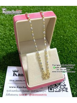 สร้อยคอเงินแท้ 2 กษัตริย์ หนา 2 มิล ยาว 16 - 24 นิ้ว ตะขอ M