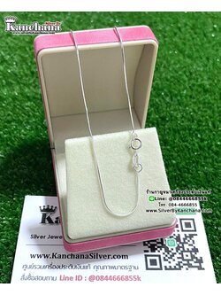 สร้อยคอเงินแท้ ลายสเน็คเหลี่ยมเงา หนา 1 มิล ยาว 16 - 18 นิ้ว
