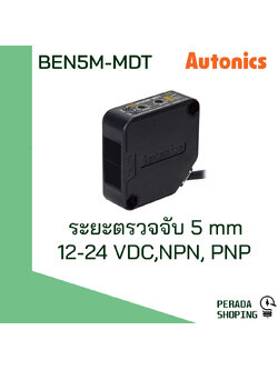 Autonics photo sensor BEN5M-MDT