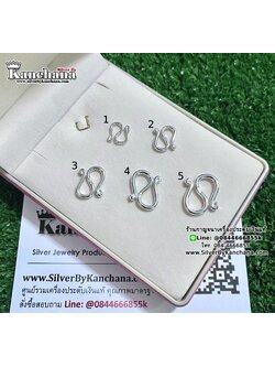 ตะขอเงินแท้ ตัว N