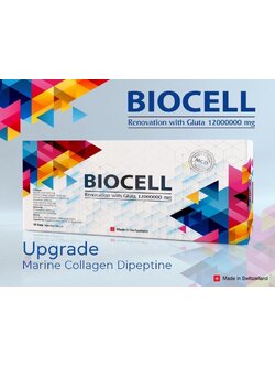 BIOCELL GLUTA 12000000mg