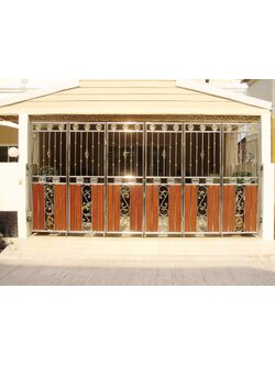 รั้วหน้าบ้าน