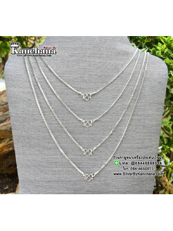 สร้อยคอเงินแท้ ลายโซ่กล่อง หรือ ลาย Box หนา 1.5 มิล ยาว 14 - 24 นิ้ว