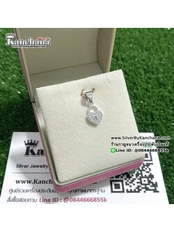 จี้เงินแท้ ประดับเพชร รูปหัวใจ แม่กุญแจ กว้าง 9 มิล