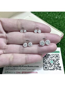ต่างหูเงินแท้ ประดับเพชร กลมขอบเงิน