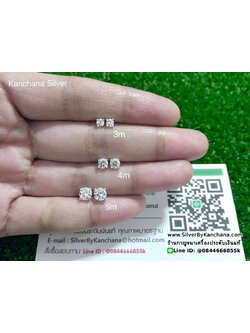 ต่างหูเงินแท้ ประดับเพชร กว้าง 3 - 5 มิล