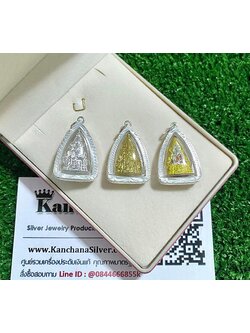 จี้เงินแท้ พระพุทธชินราช ขนาดประมาณเหรียญ 5 บาท