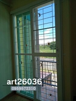 เหล็กดัดพร้อมมุ้งลวด ลายดาวและพระจันทร์