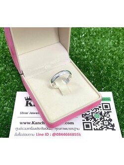 แหวนเกลี้ยงเงินแท้ หนา 4 มิล