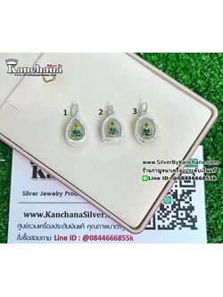 จี้เงินแท้ พระแก้วมรกต ขนาด 9 มิล